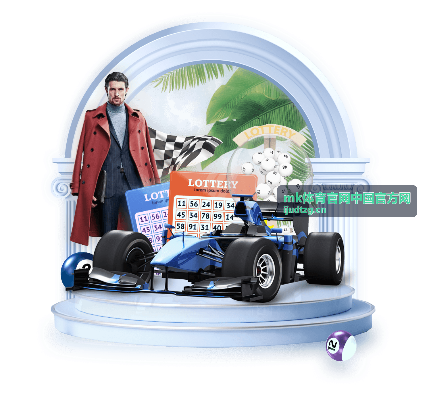 mk体育 深度赛事资讯内容